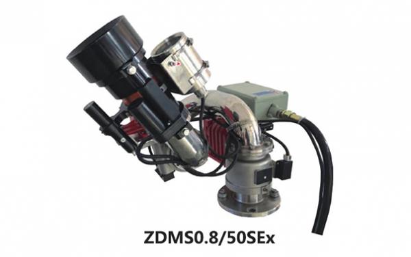 ZDMS0.8/50SEx