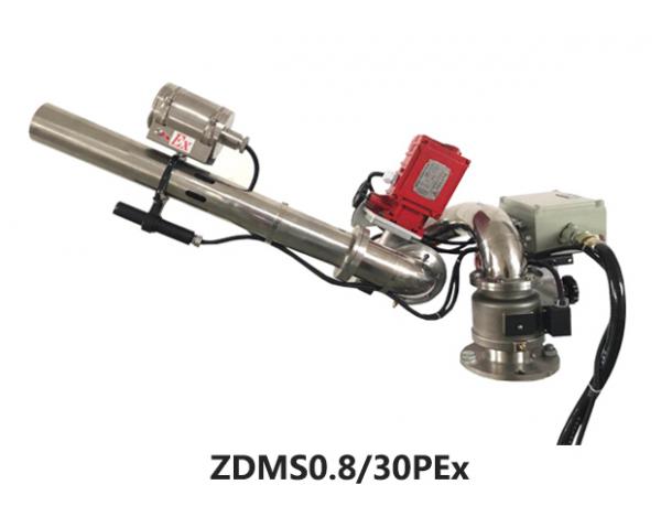 ZDMS0.8/30PEx