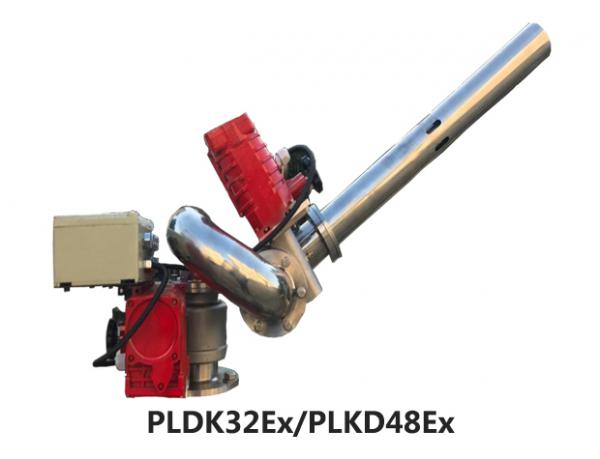 PLKD48泡沫两用水炮