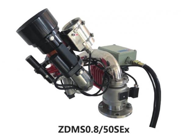 ZDMS0.8/50SEx防爆水炮